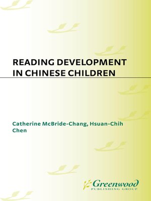 cover image of Reading Development in Chinese Children